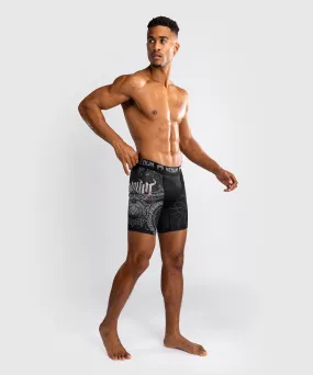 Venum Gladiator 5.0 Men's Vale Tudo Shorts - Black/Silver