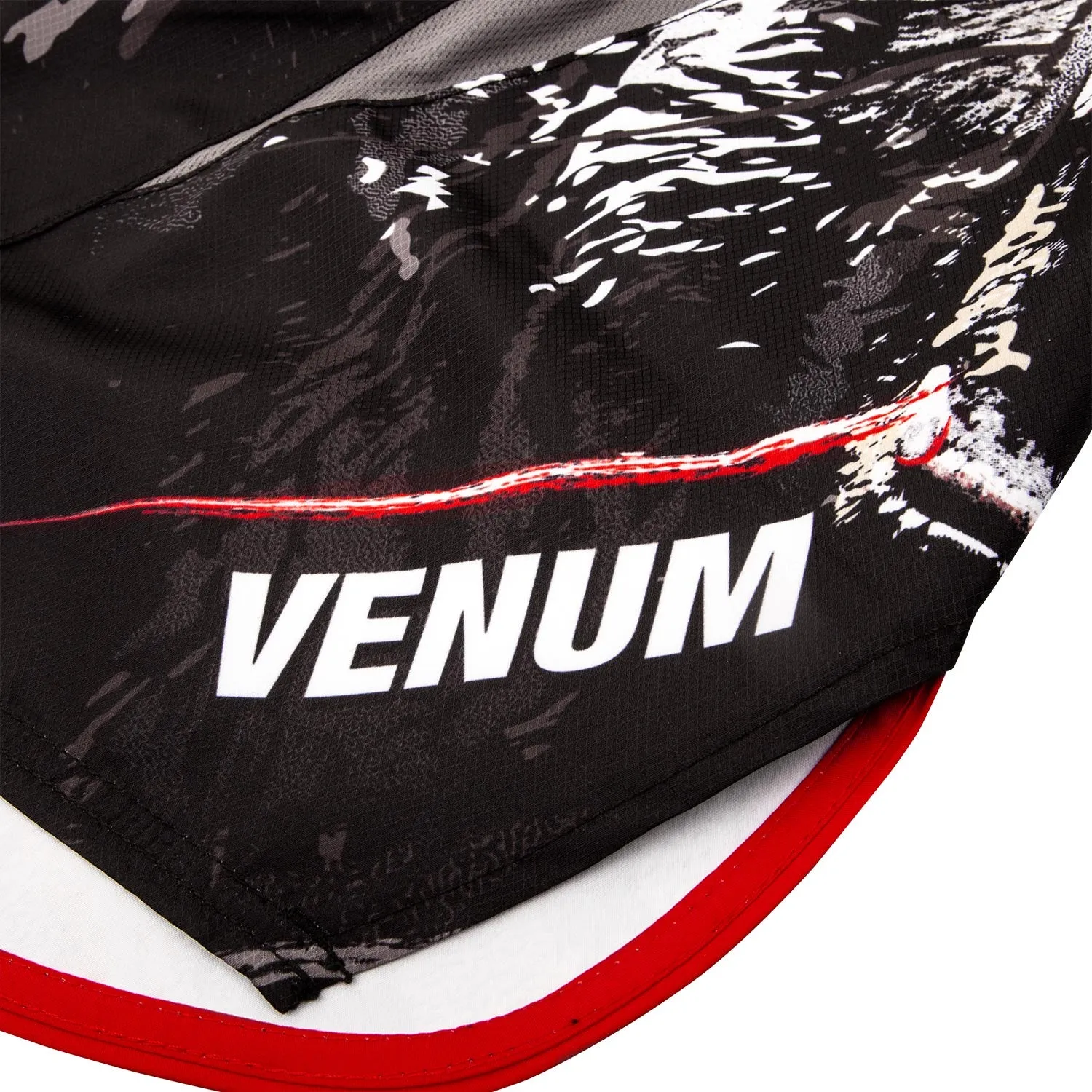 Venum Grizzli Fightshorts - Black/White